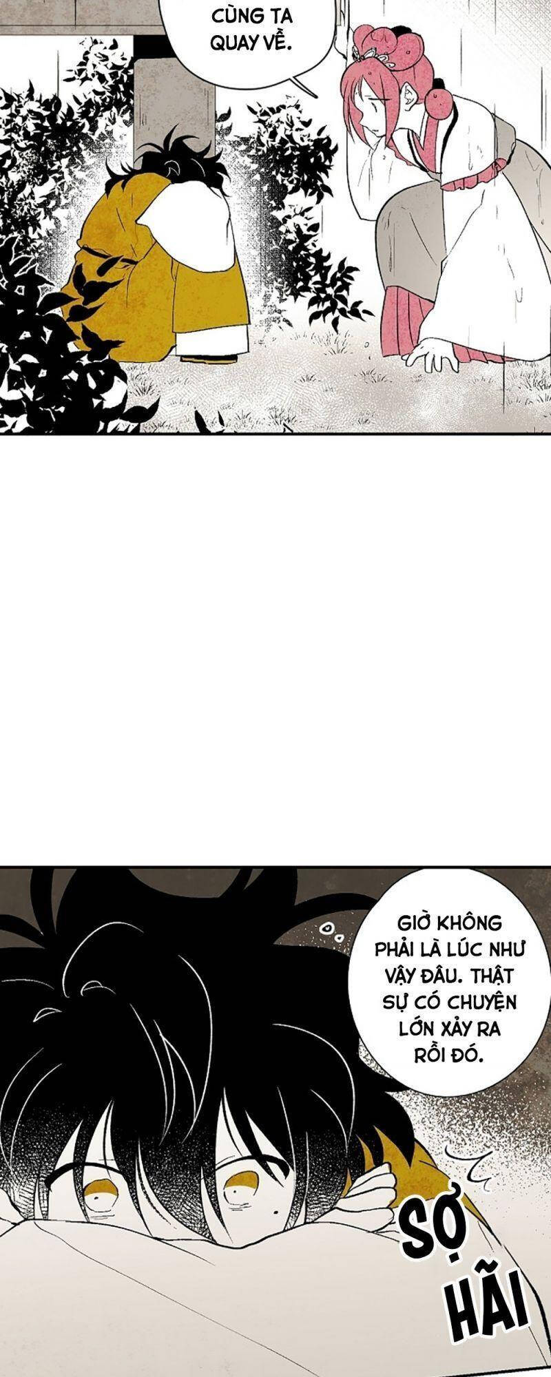 Vân Trung Hoa Chapter 14 - Trang 2