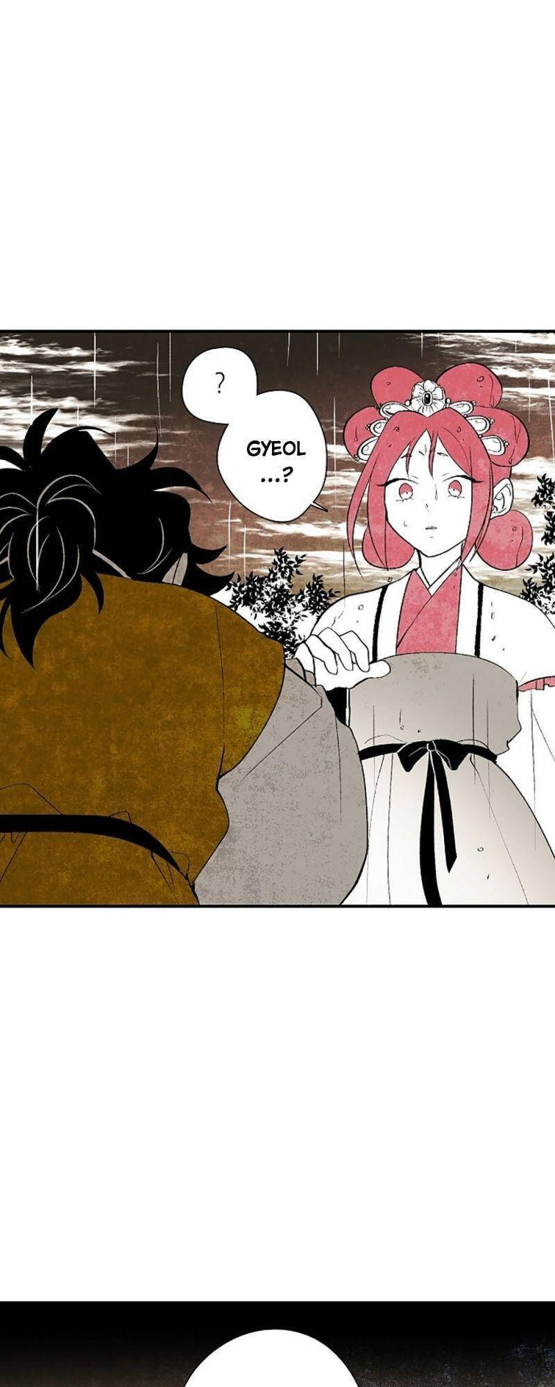 Vân Trung Hoa Chapter 14 - Trang 2