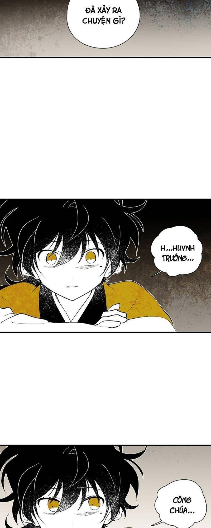 Vân Trung Hoa Chapter 14 - Trang 2