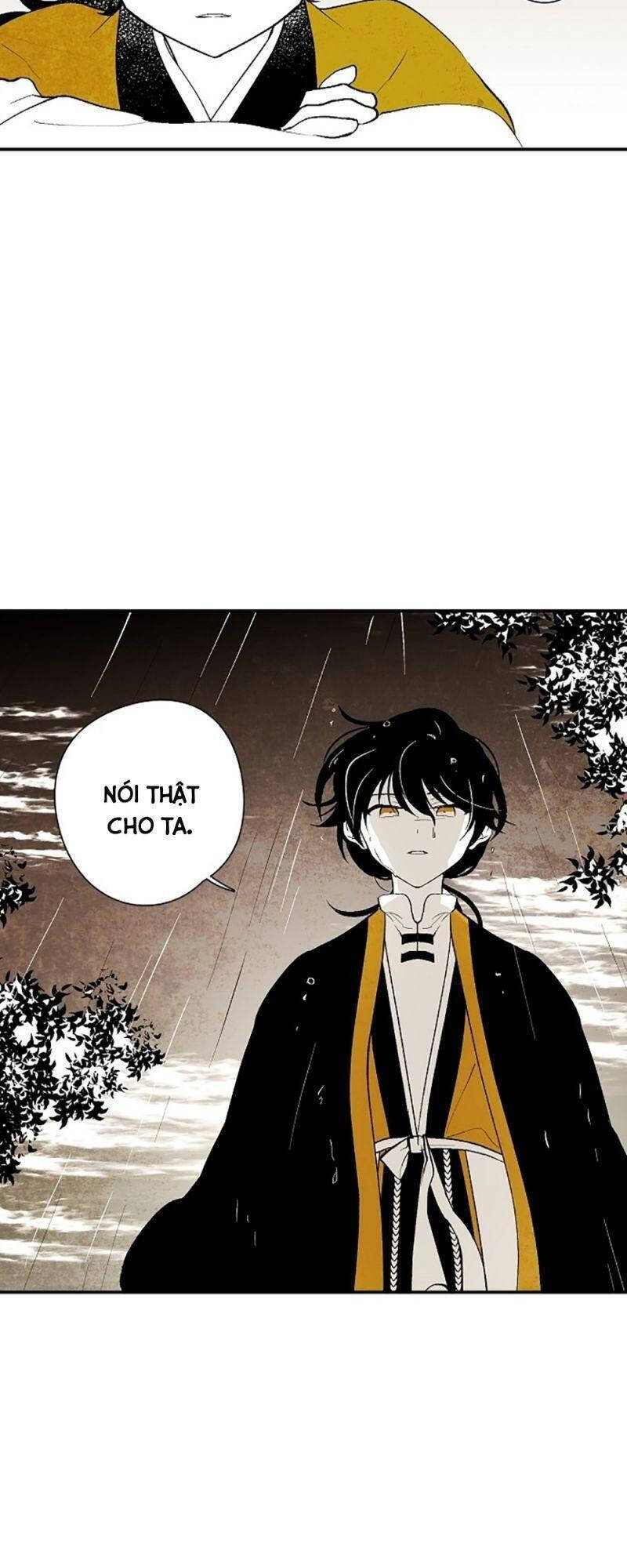 Vân Trung Hoa Chapter 14 - Trang 2