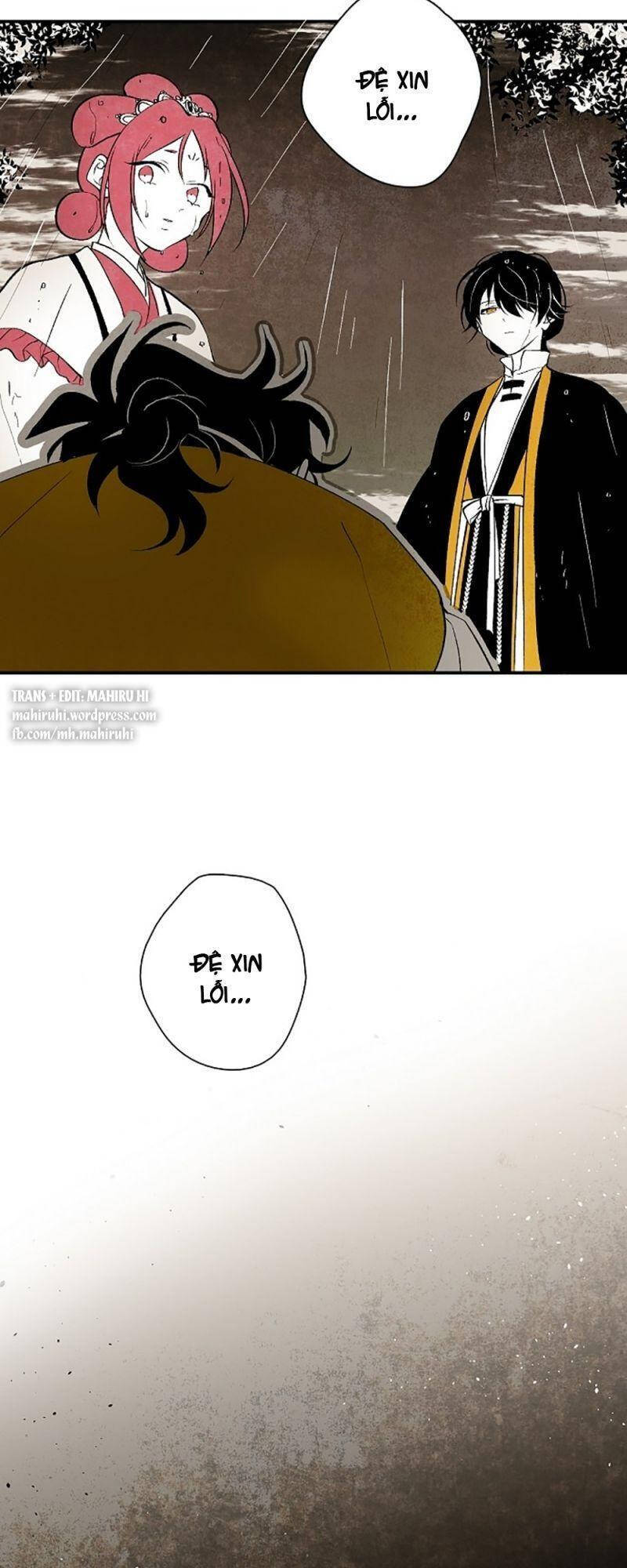 Vân Trung Hoa Chapter 14 - Trang 2