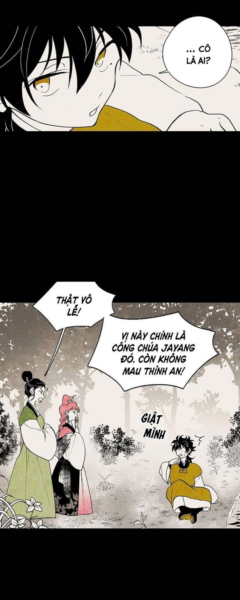 Vân Trung Hoa Chapter 14 - Trang 2
