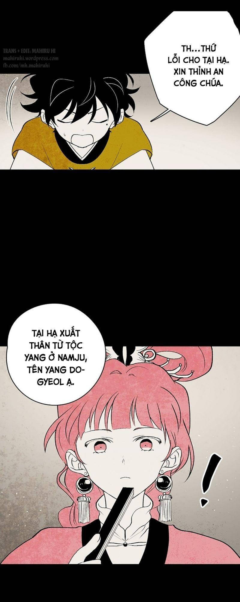 Vân Trung Hoa Chapter 14 - Trang 2