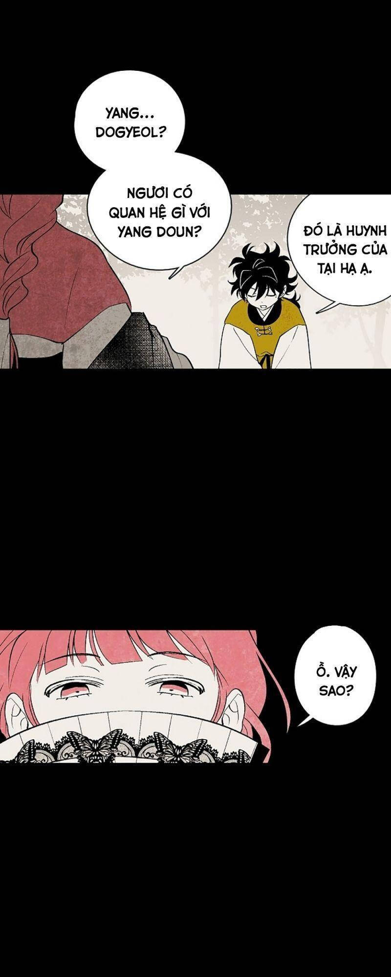 Vân Trung Hoa Chapter 14 - Trang 2