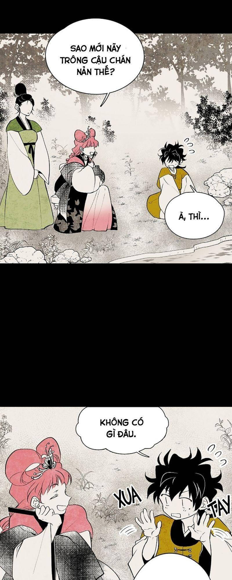 Vân Trung Hoa Chapter 14 - Trang 2