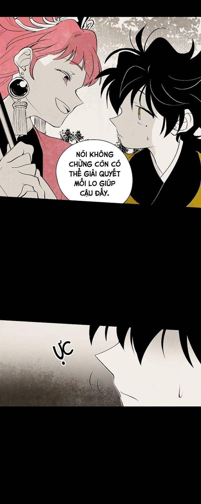 Vân Trung Hoa Chapter 14 - Trang 2