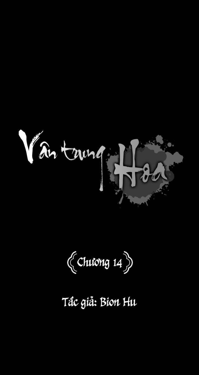 Vân Trung Hoa Chapter 14 - Trang 2