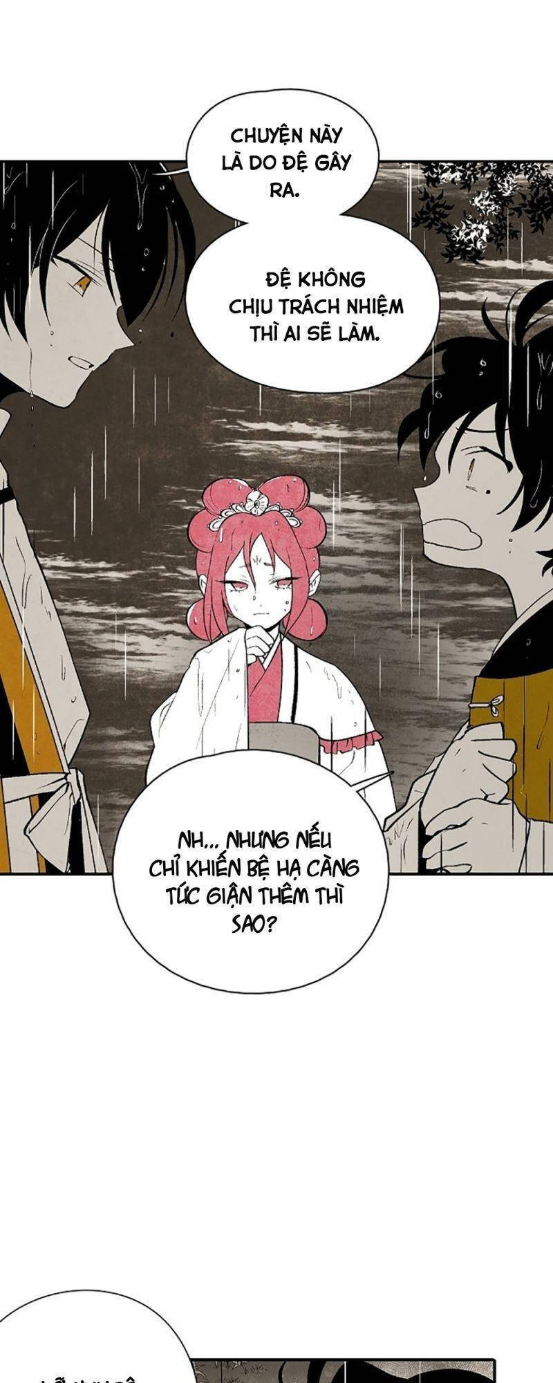 Vân Trung Hoa Chapter 15 - Trang 2