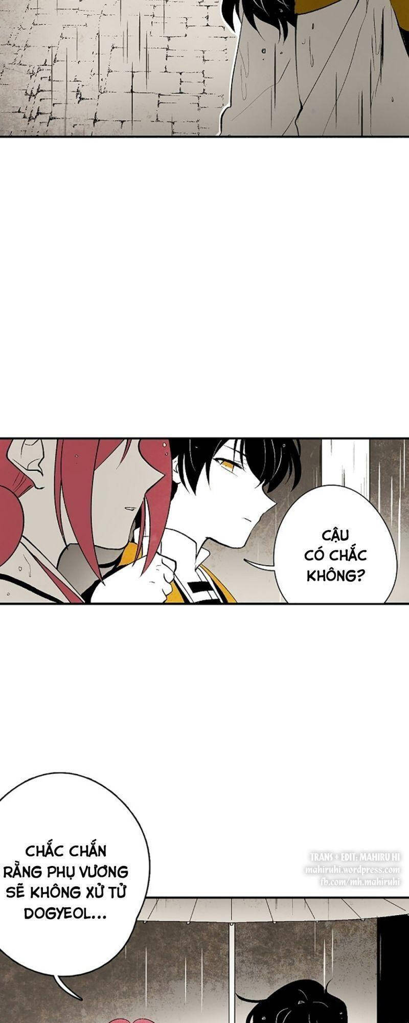 Vân Trung Hoa Chapter 15 - Trang 2