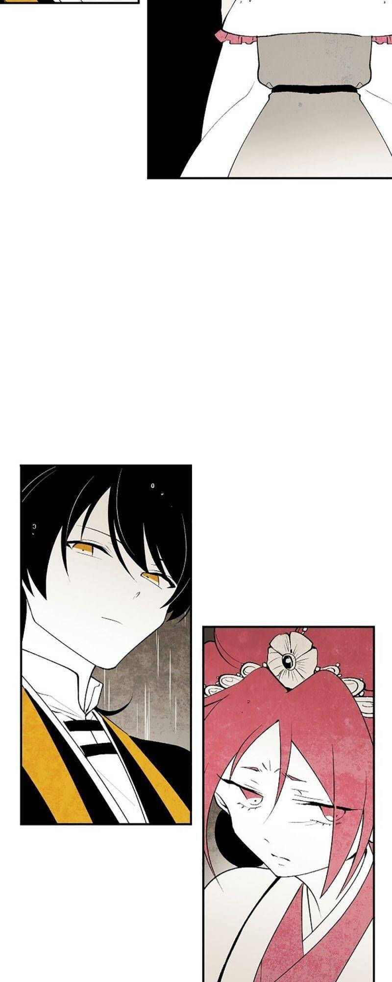 Vân Trung Hoa Chapter 15 - Trang 2