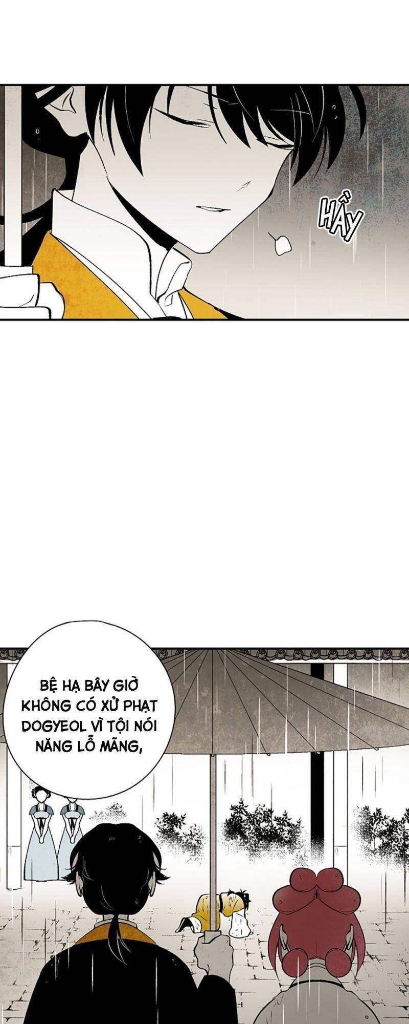 Vân Trung Hoa Chapter 15 - Trang 2