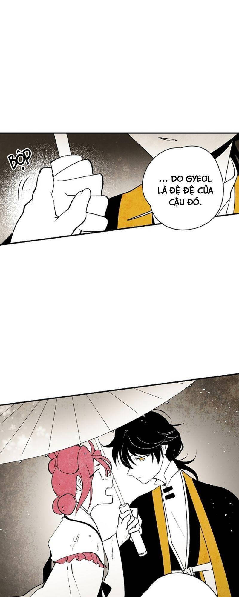 Vân Trung Hoa Chapter 15 - Trang 2