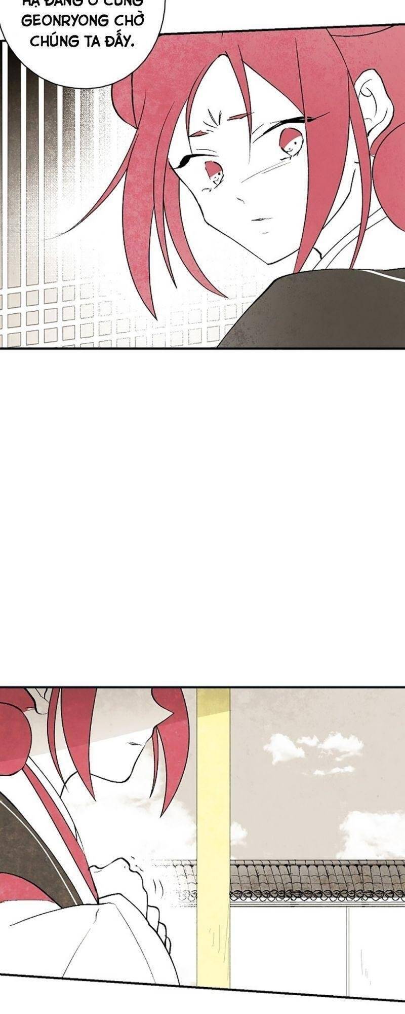 Vân Trung Hoa Chapter 16 - Trang 2