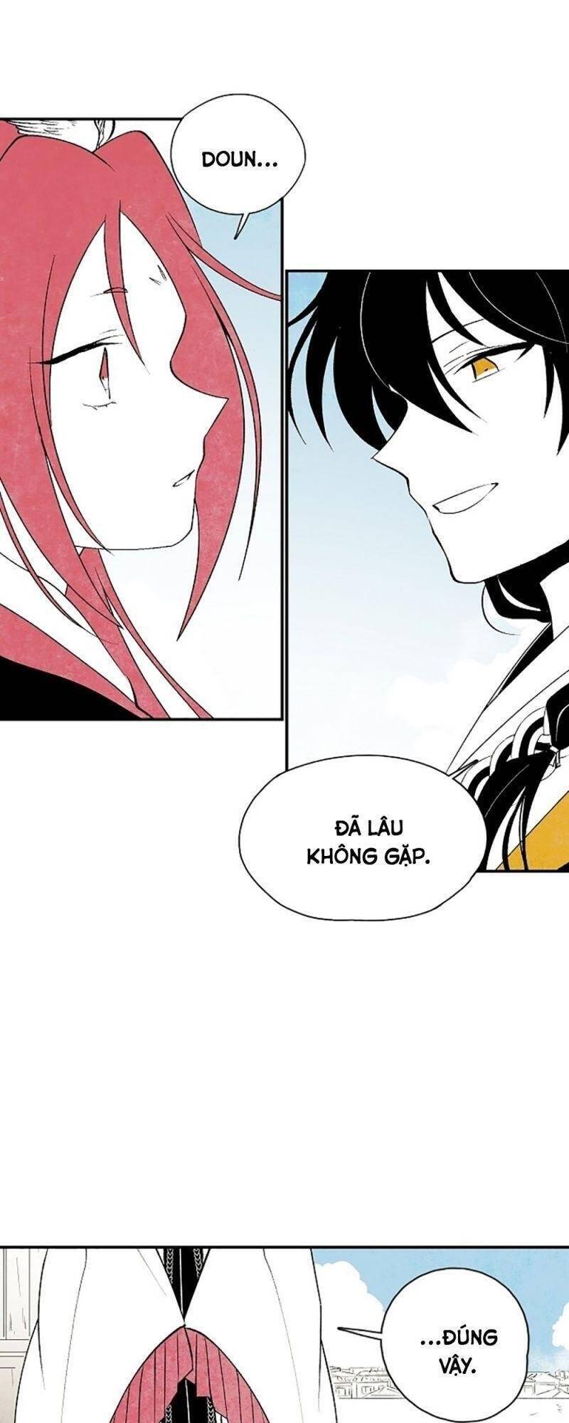 Vân Trung Hoa Chapter 17 - Trang 2