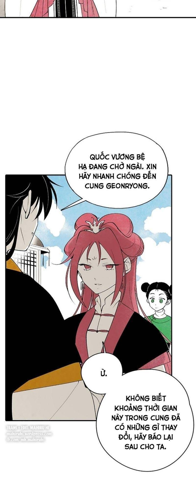 Vân Trung Hoa Chapter 17 - Trang 2