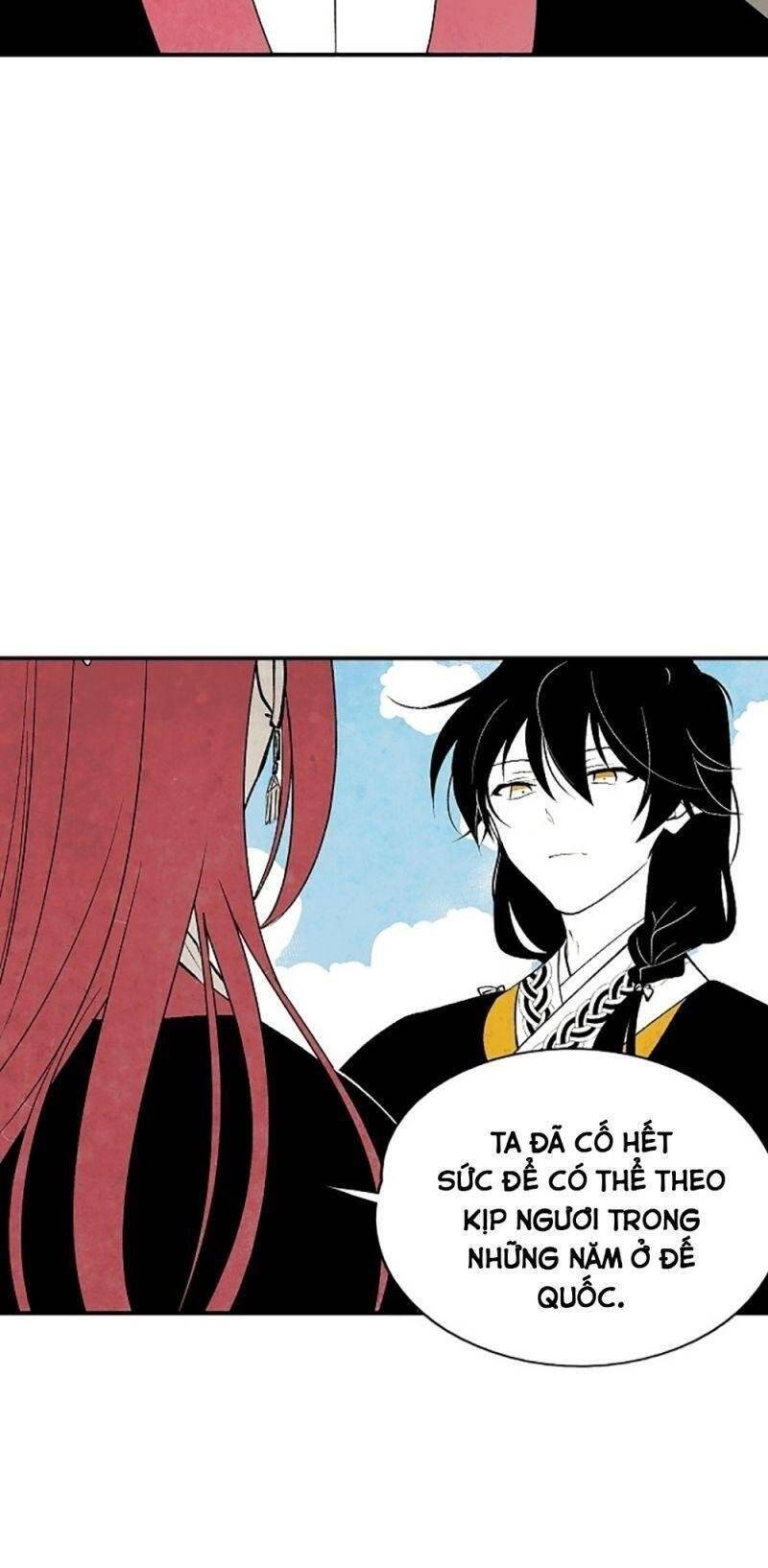 Vân Trung Hoa Chapter 17 - Trang 2