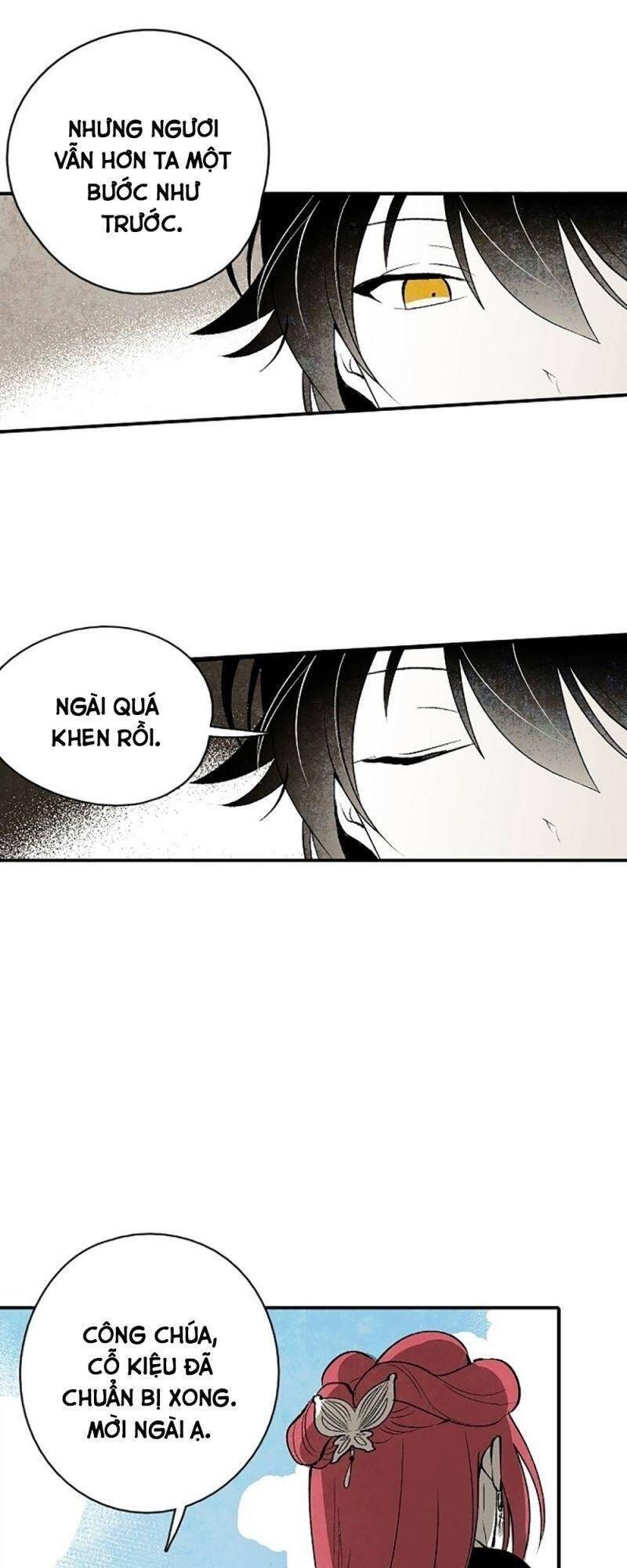 Vân Trung Hoa Chapter 17 - Trang 2