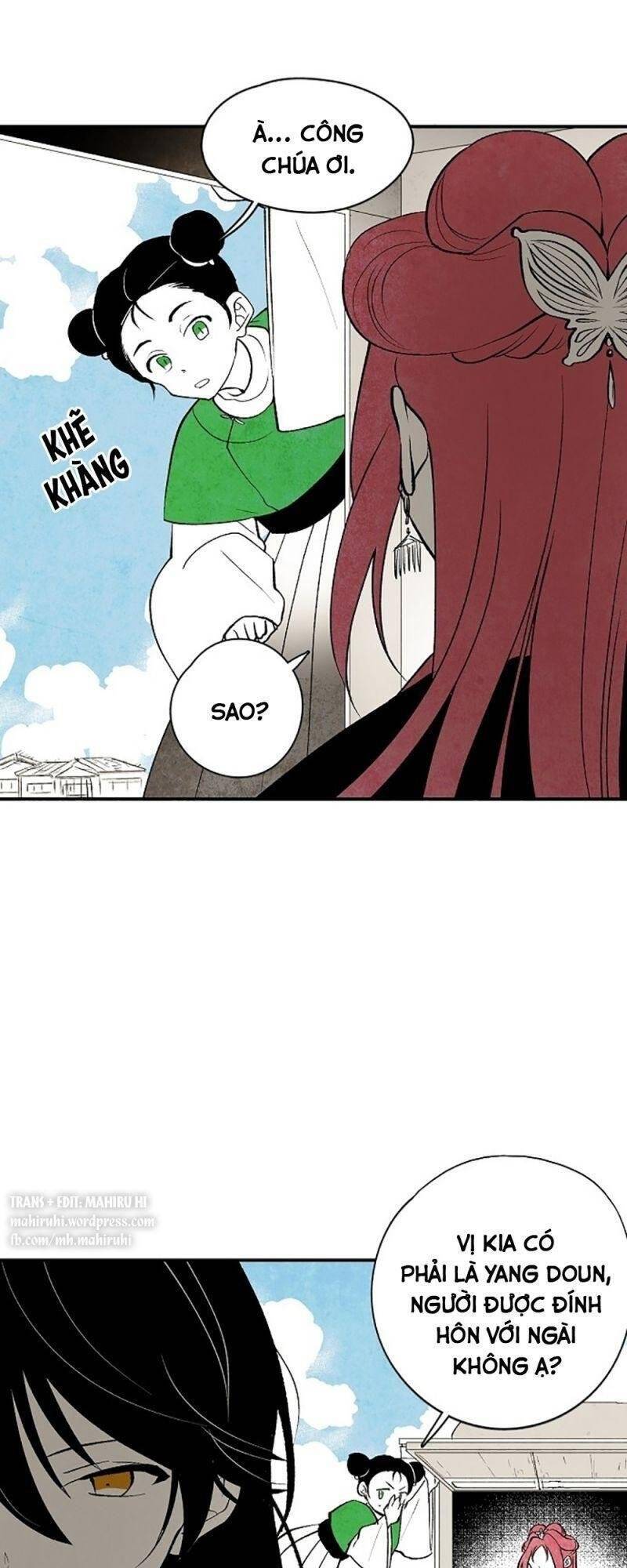 Vân Trung Hoa Chapter 17 - Trang 2