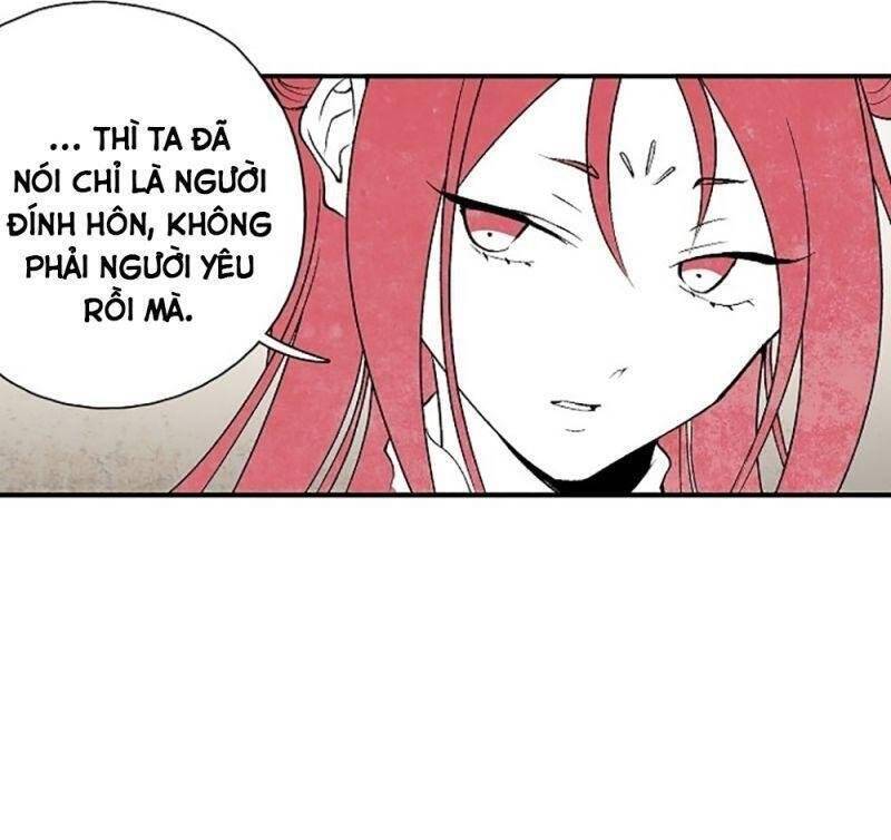 Vân Trung Hoa Chapter 17 - Trang 2