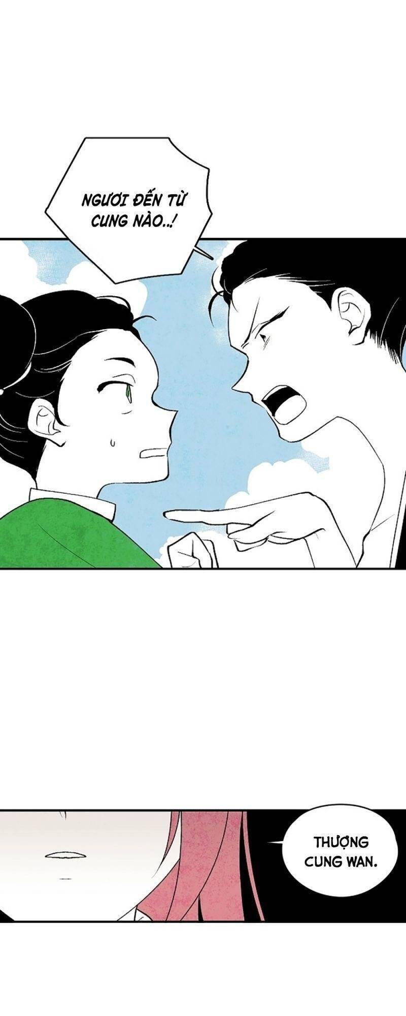 Vân Trung Hoa Chapter 17 - Trang 2