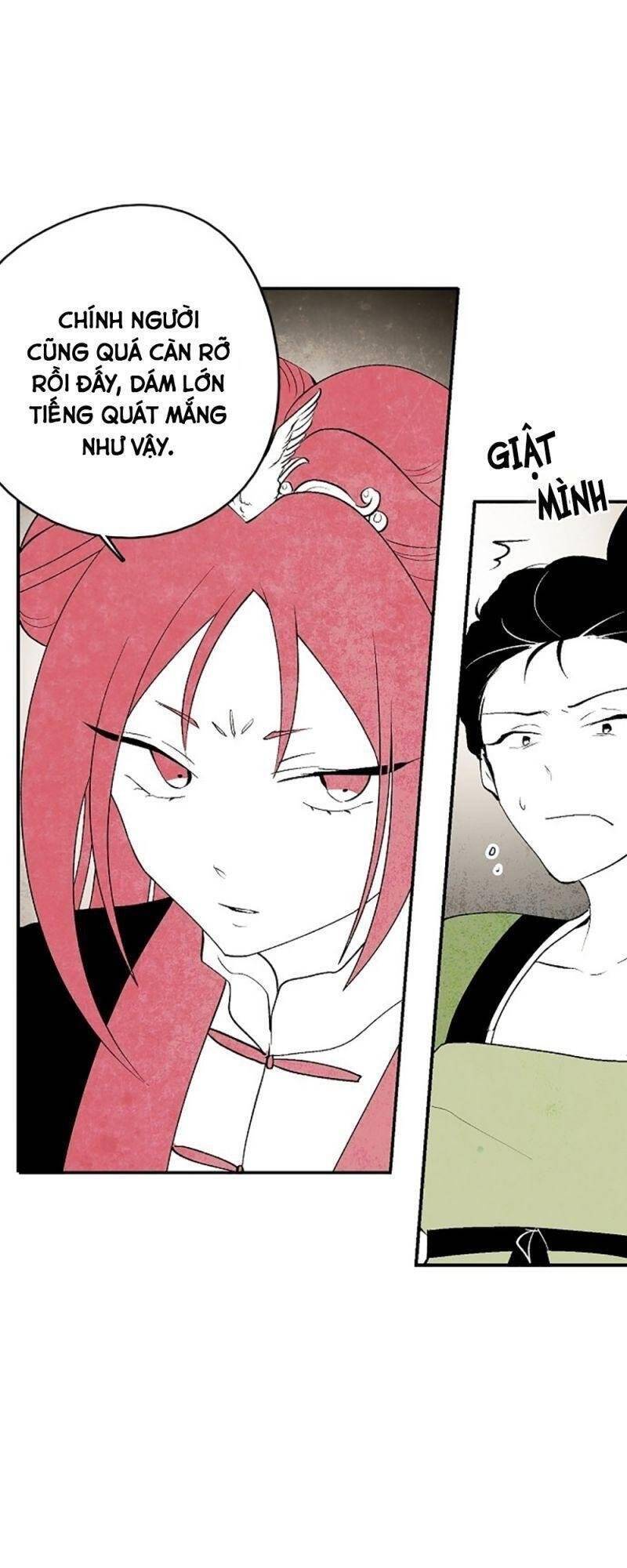 Vân Trung Hoa Chapter 17 - Trang 2