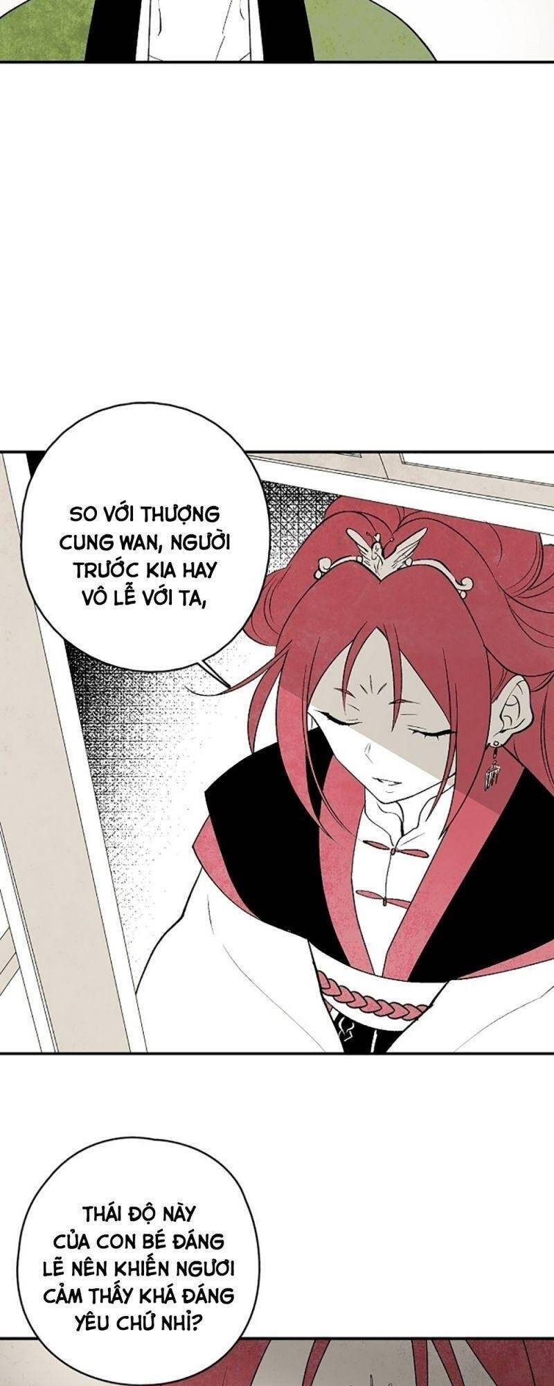 Vân Trung Hoa Chapter 17 - Trang 2