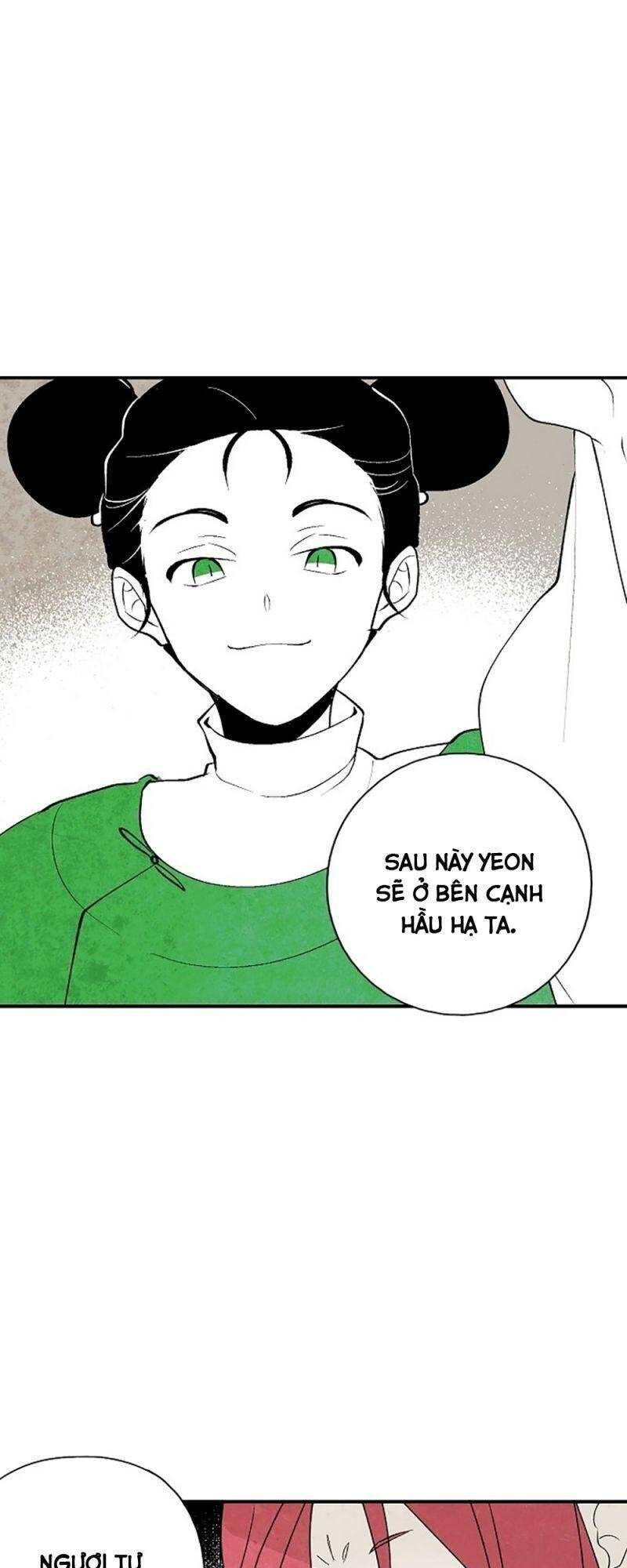 Vân Trung Hoa Chapter 17 - Trang 2