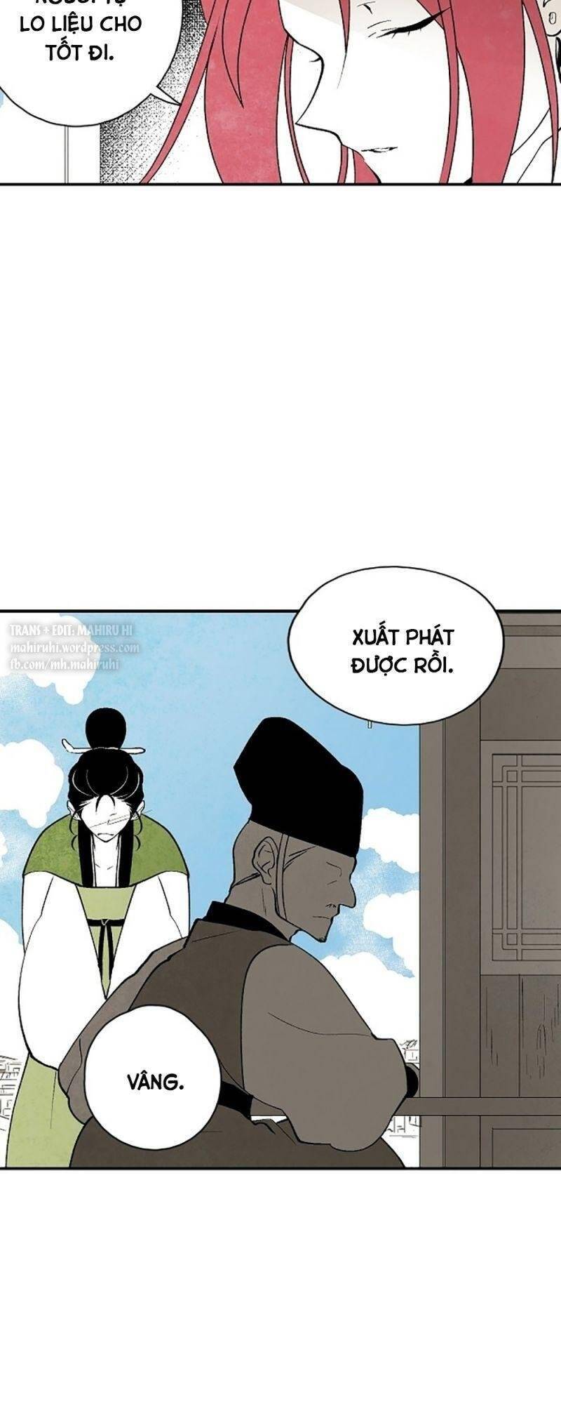 Vân Trung Hoa Chapter 17 - Trang 2