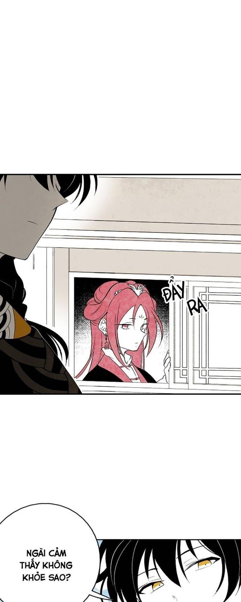 Vân Trung Hoa Chapter 17 - Trang 2