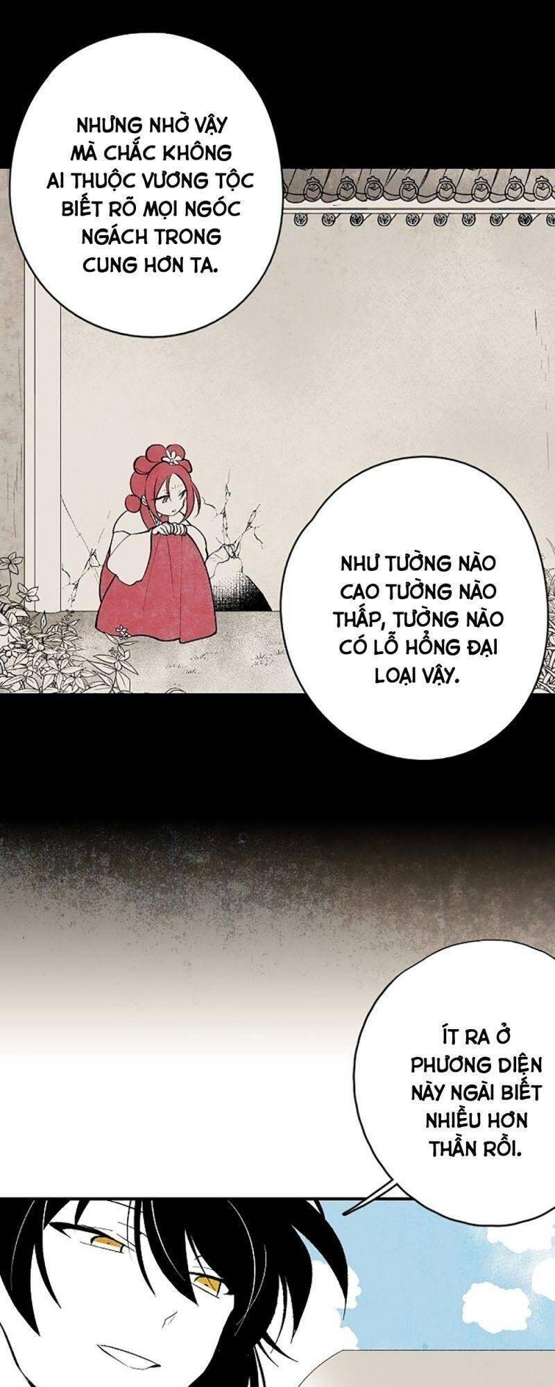 Vân Trung Hoa Chapter 17 - Trang 2