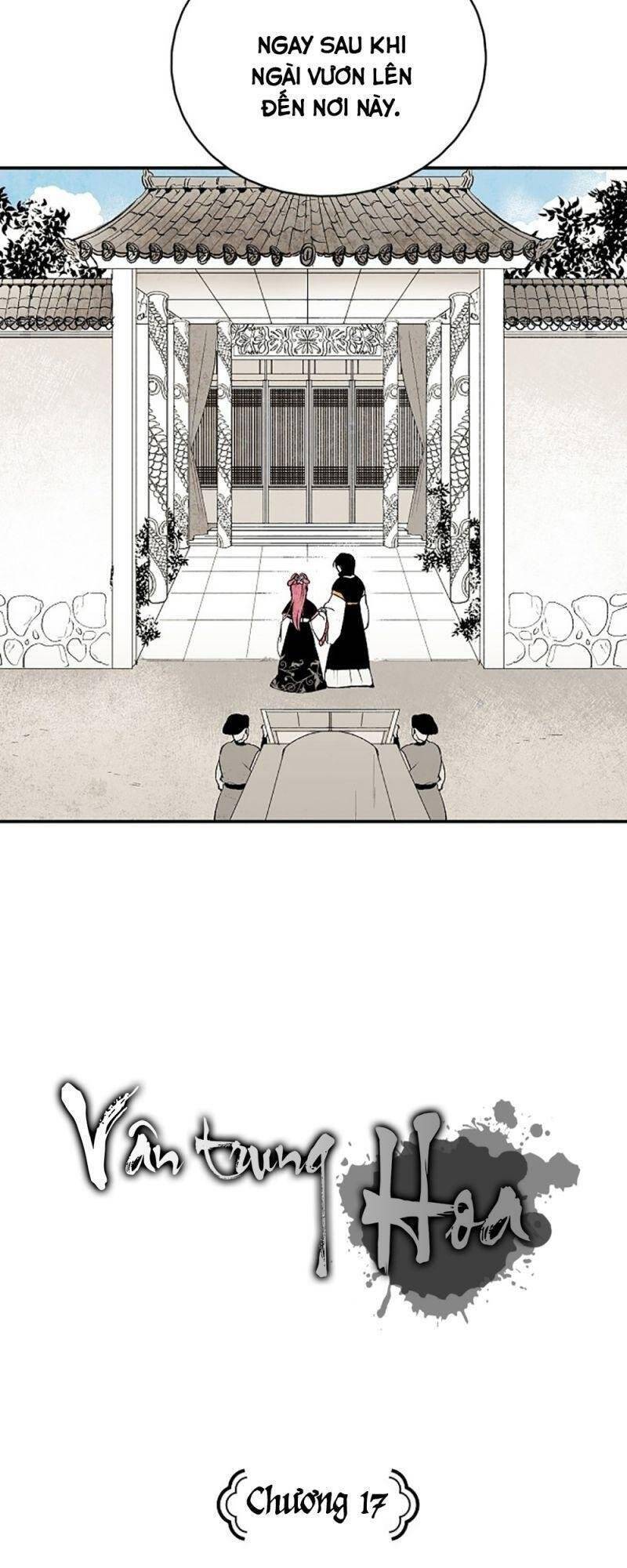 Vân Trung Hoa Chapter 17 - Trang 2