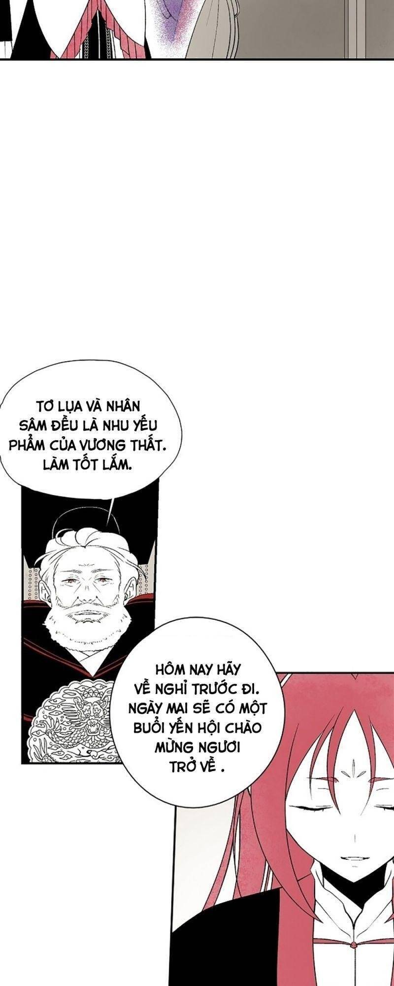 Vân Trung Hoa Chapter 18 - Trang 2