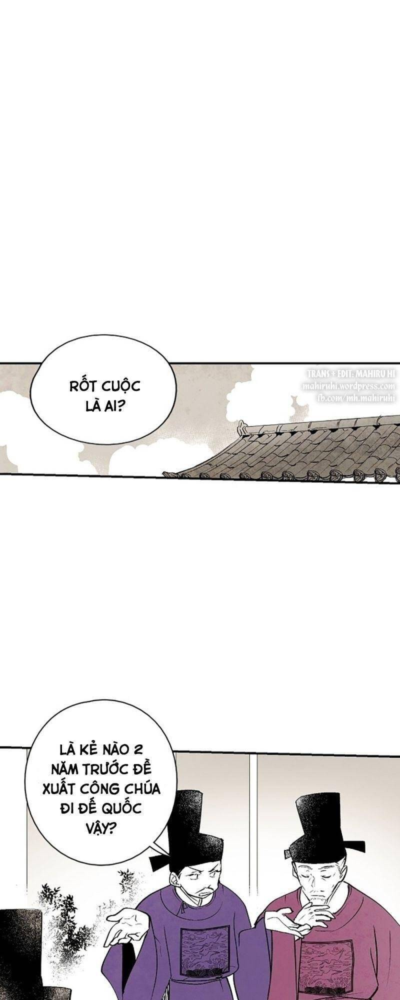 Vân Trung Hoa Chapter 18 - Trang 2