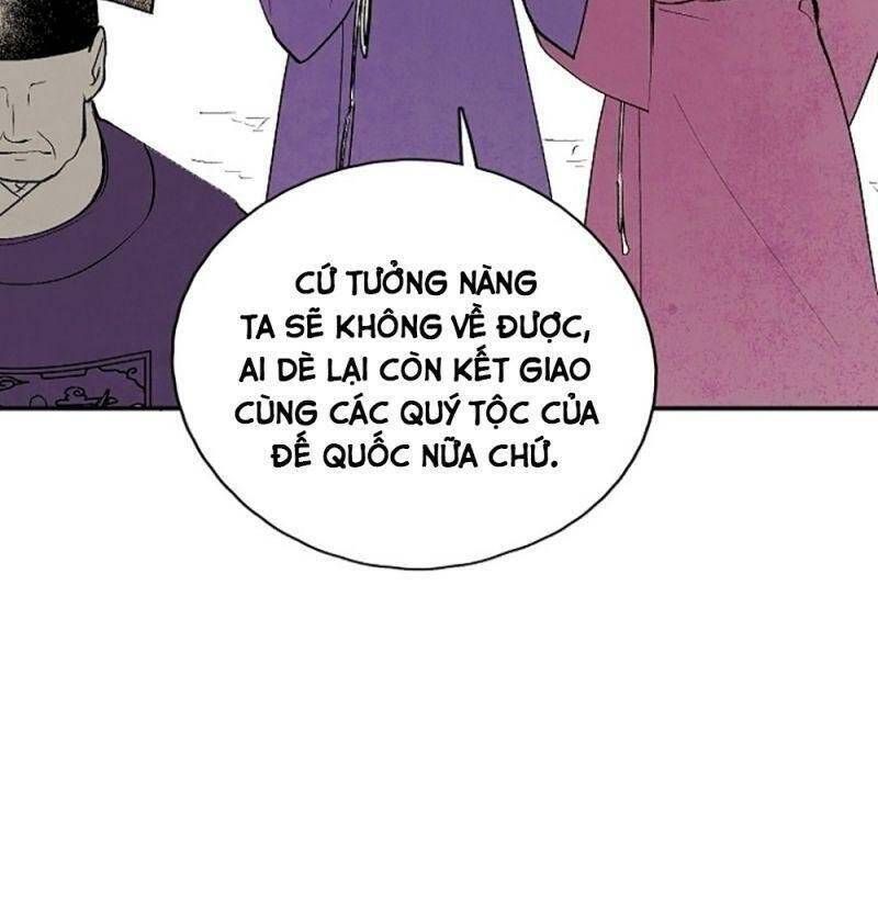 Vân Trung Hoa Chapter 18 - Trang 2