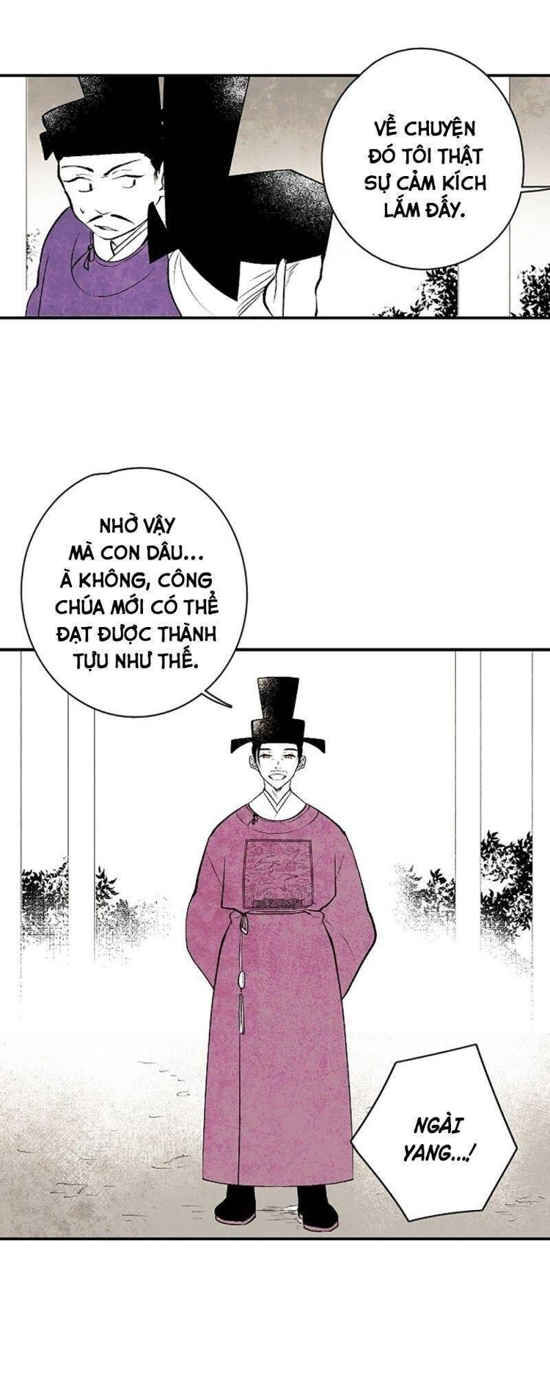 Vân Trung Hoa Chapter 18 - Trang 2