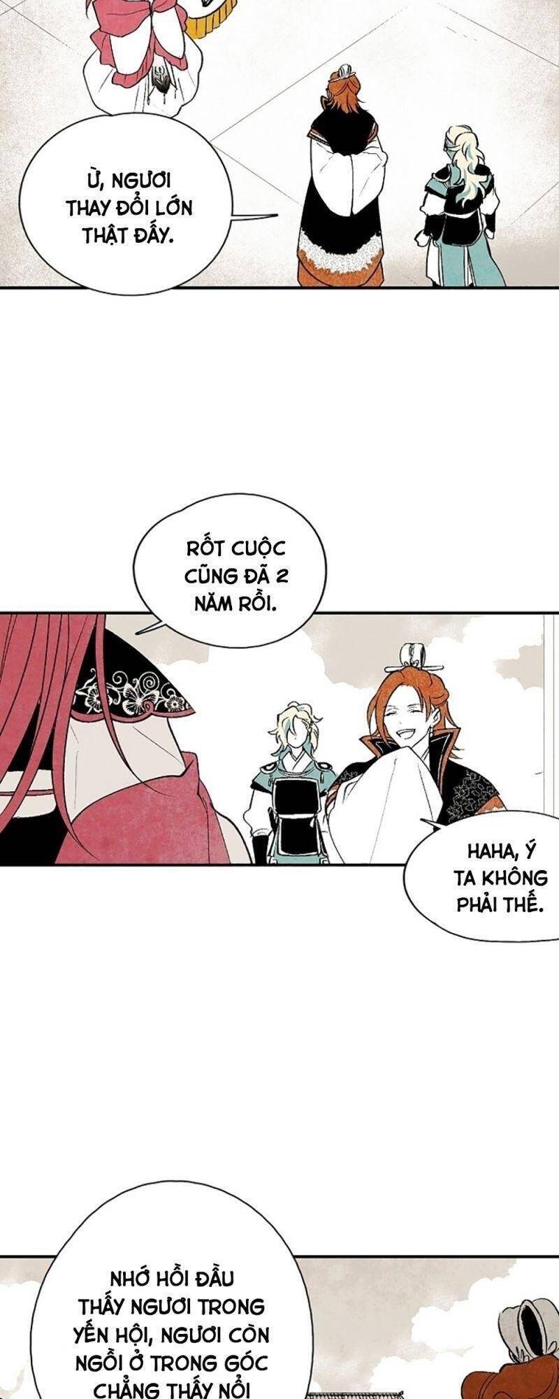 Vân Trung Hoa Chapter 18 - Trang 2