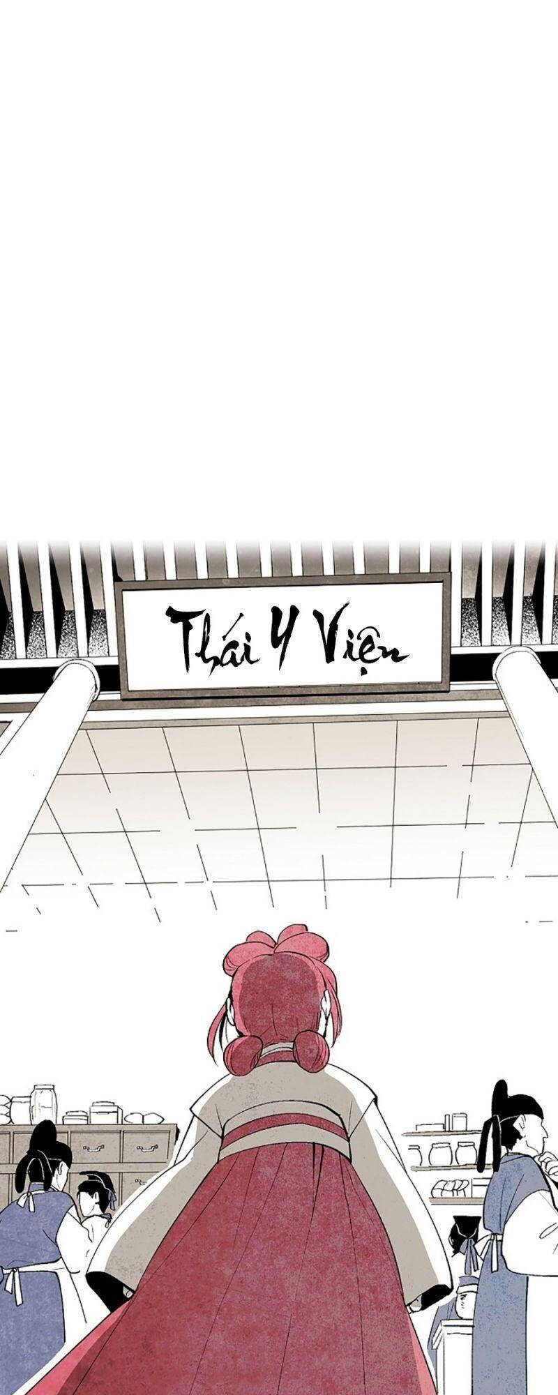 Vân Trung Hoa Chapter 2 - Trang 2