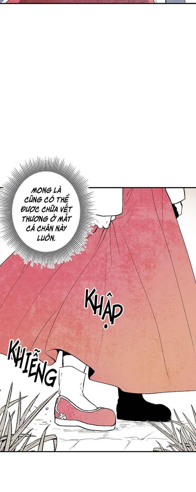 Vân Trung Hoa Chapter 2 - Trang 2