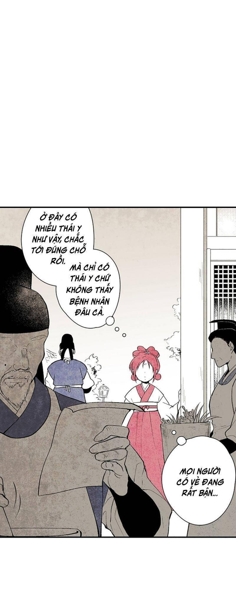 Vân Trung Hoa Chapter 2 - Trang 2