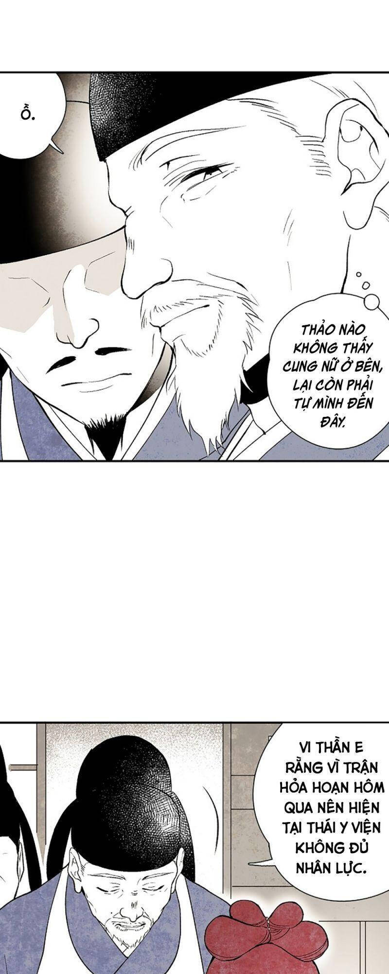 Vân Trung Hoa Chapter 2 - Trang 2