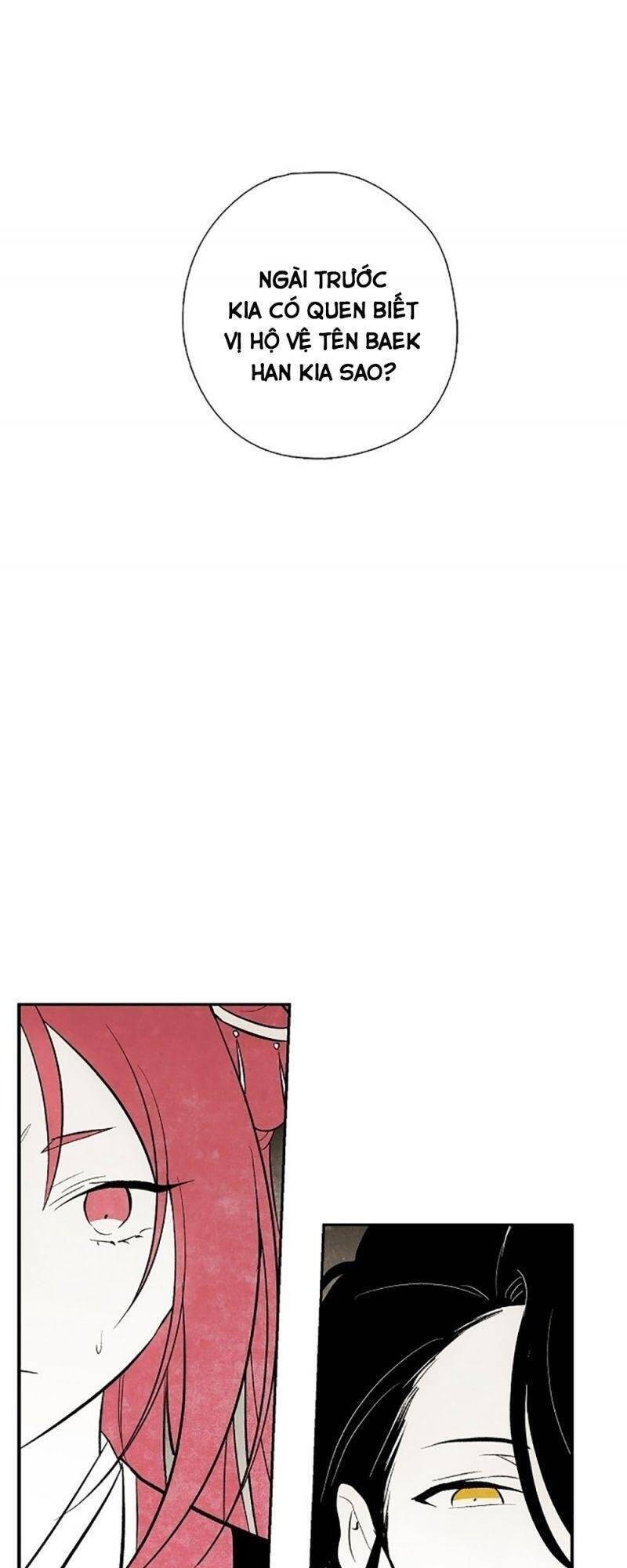 Vân Trung Hoa Chapter 20 - Trang 2