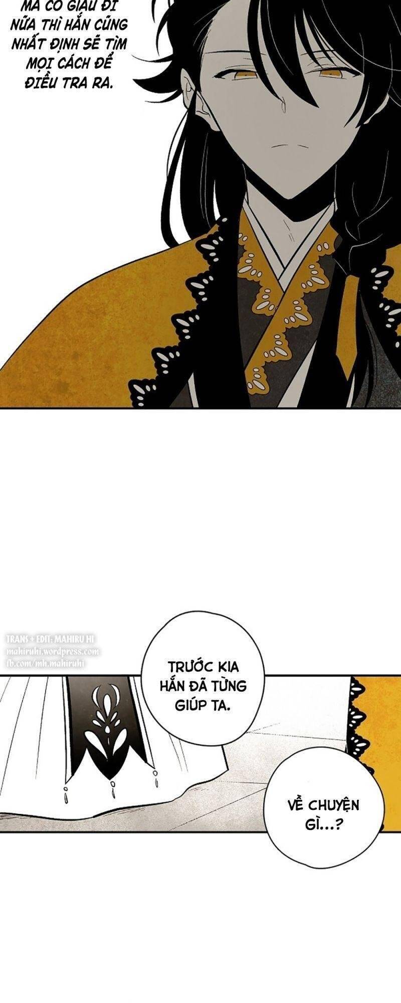 Vân Trung Hoa Chapter 20 - Trang 2