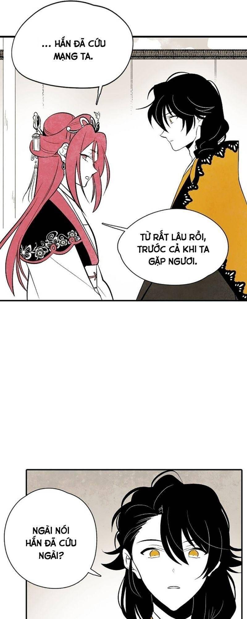 Vân Trung Hoa Chapter 20 - Trang 2