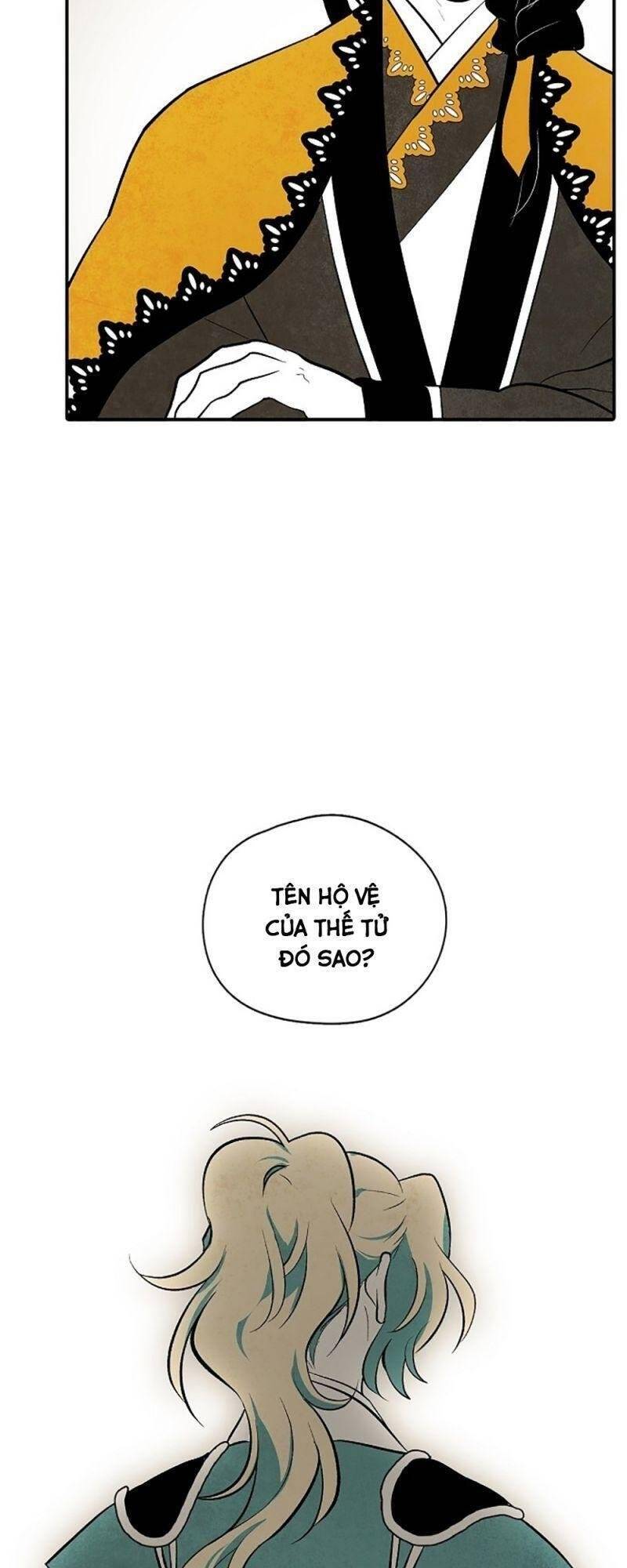 Vân Trung Hoa Chapter 20 - Trang 2