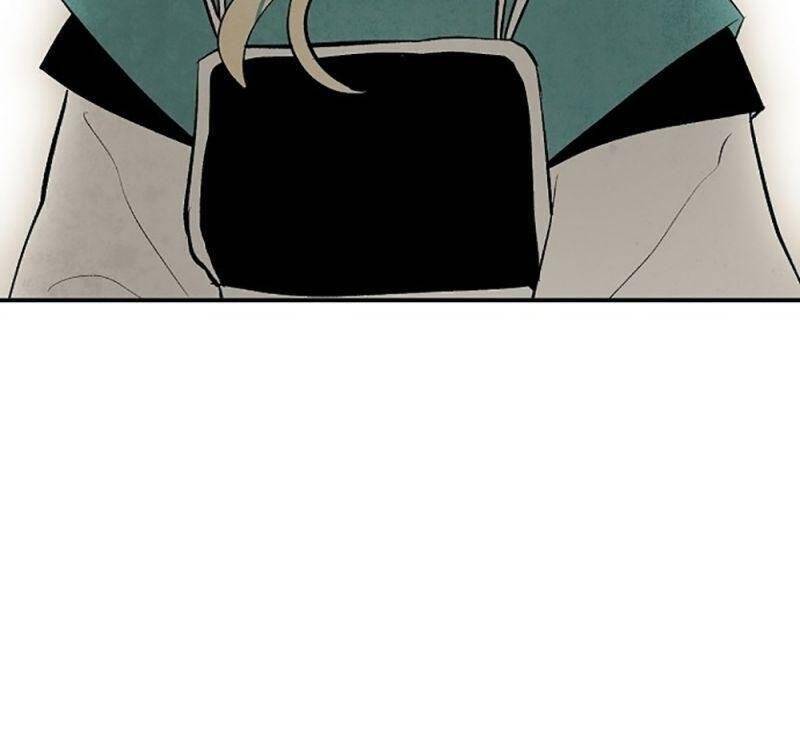 Vân Trung Hoa Chapter 20 - Trang 2