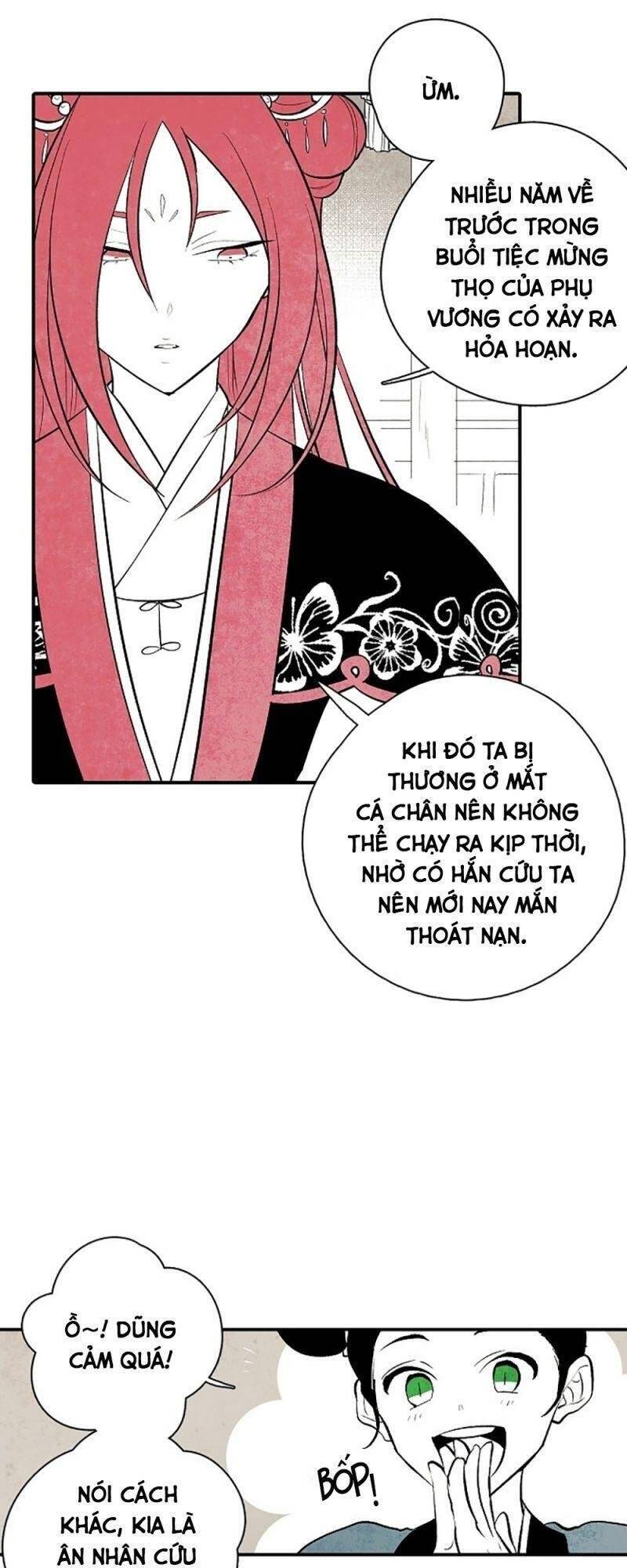 Vân Trung Hoa Chapter 20 - Trang 2