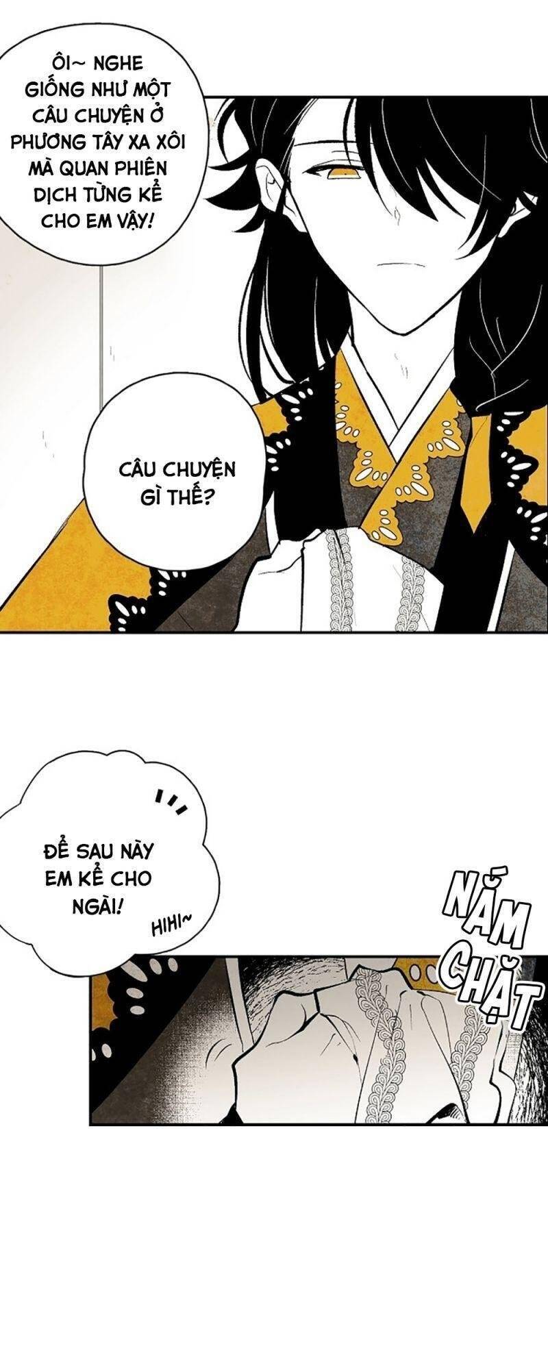 Vân Trung Hoa Chapter 20 - Trang 2