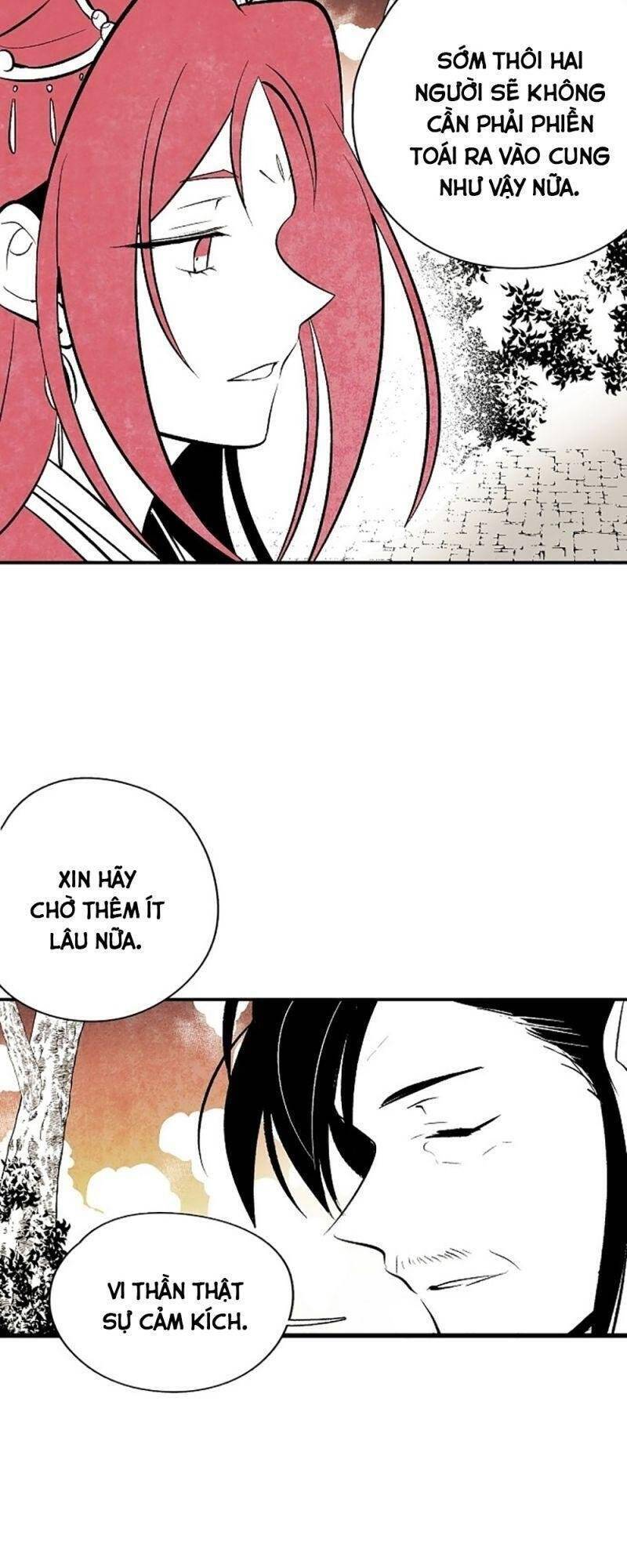 Vân Trung Hoa Chapter 20 - Trang 2