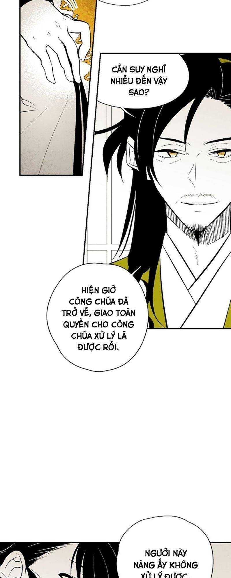 Vân Trung Hoa Chapter 20 - Trang 2