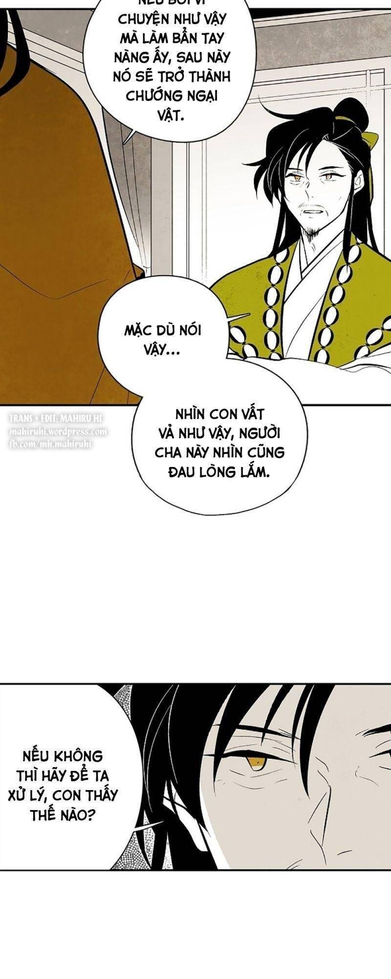 Vân Trung Hoa Chapter 20 - Trang 2